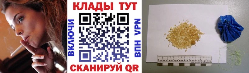 Наркошоп купить ГАШ  Бошки Шишки  Кокаин  Меф мяу мяу  Олонец