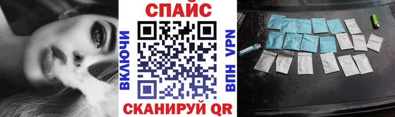 Бутират GHB Олонец