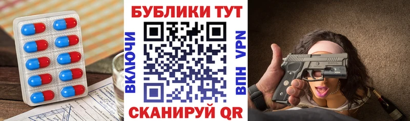 Ecstasy 99%  Купить закладки  Олонец 