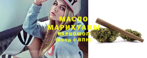 прущий лед Бугульма