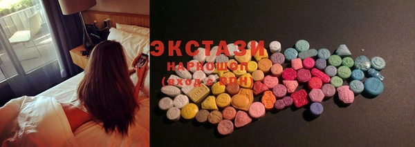 прущий лед Бугульма
