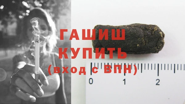мяу мяу мука Бронницы