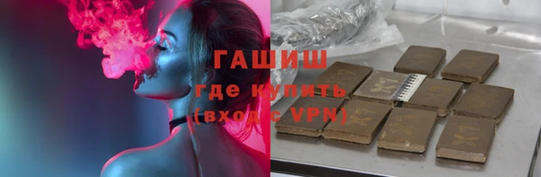 PSILOCYBIN Бородино