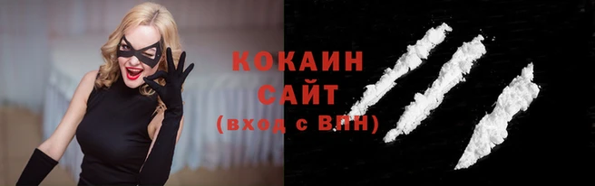 прущий лед Бугульма