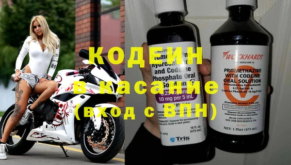 прущий лед Бугульма