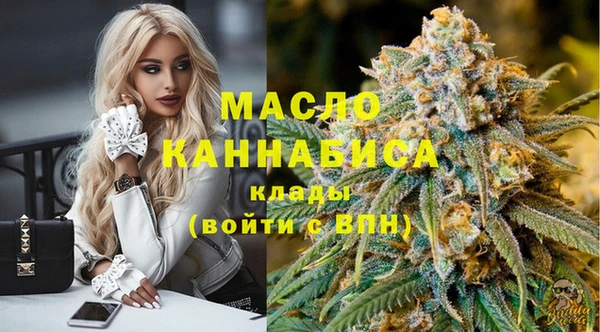 прущий лед Бугульма