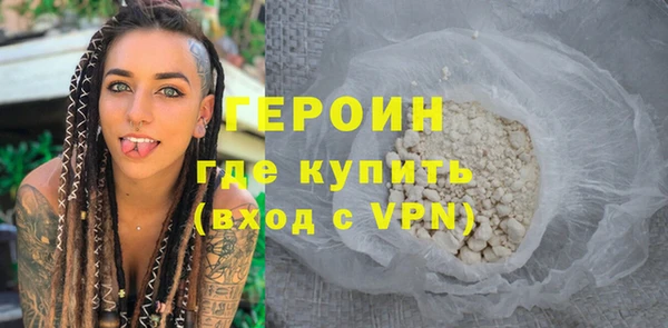 прущий лед Бугульма