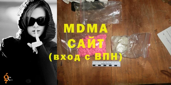 прущий лед Бугульма